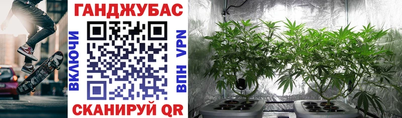 Купить наркотики Азов МДМА гидра вход Гашиш Конопля Alpha-PVP
