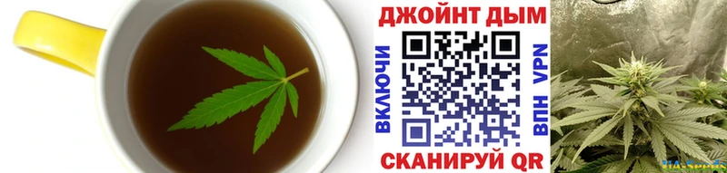 Canna-Cookies конопля  hydra рабочий сайт  Азов 