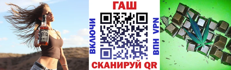 Гашиш 40% ТГК  Азов 