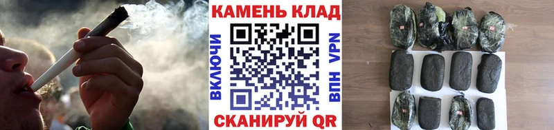 ГАШ Изолятор Азов
