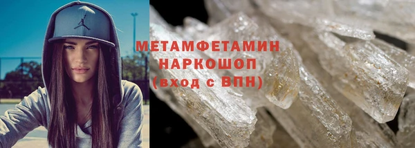 каннабис Няндома