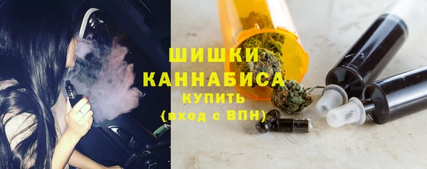 mdma Нязепетровск