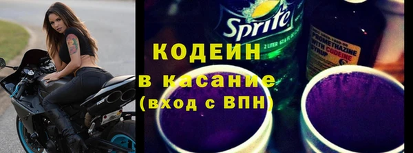 mdma Нязепетровск