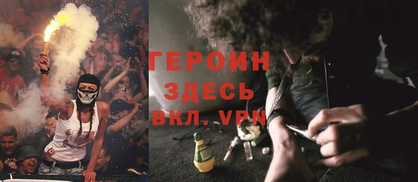 PSILOCYBIN Армянск