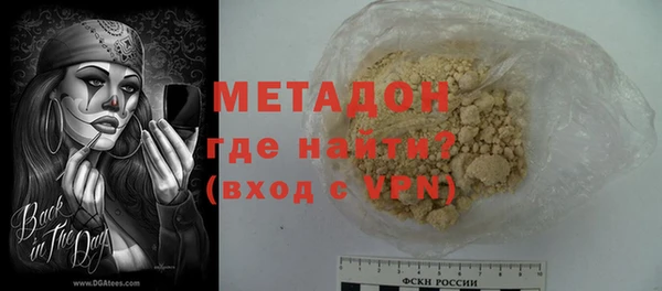 каннабис Няндома