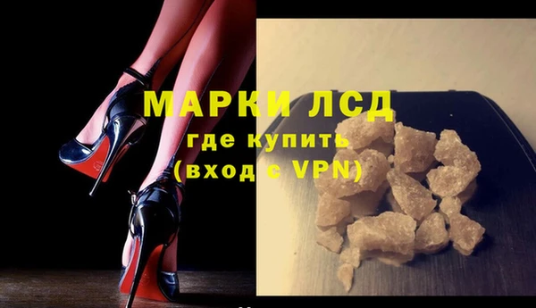 мяу мяу мука Нягань
