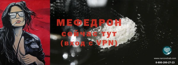каннабис Няндома