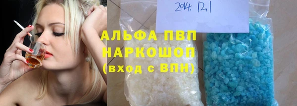 каннабис Няндома