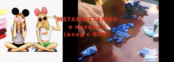 каннабис Няндома