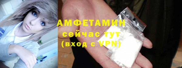 мяу мяу мука Нягань