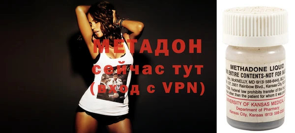 шишки Аркадак