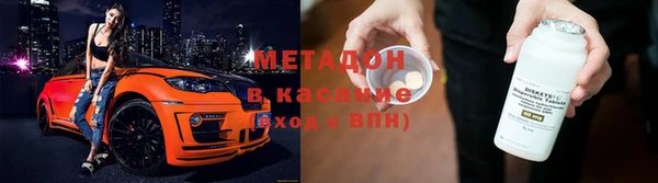 мефедрон VHQ Верхний Тагил