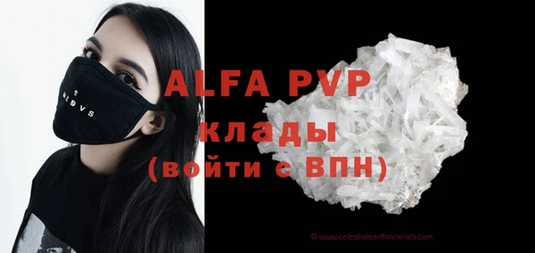 mdma Нязепетровск