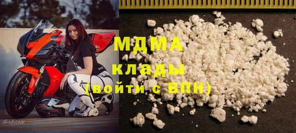 мяу мяу мука Нягань