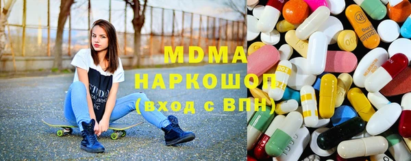 каннабис Няндома