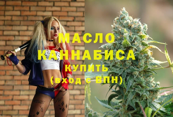 PSILOCYBIN Армянск