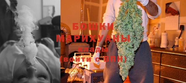 PSILOCYBIN Верхнеуральск