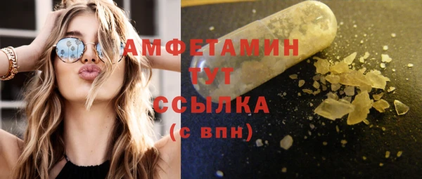 каннабис Няндома