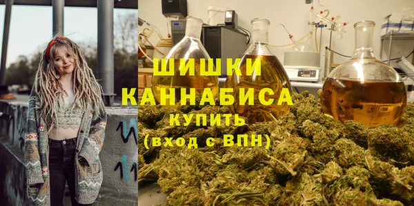 mdma Нязепетровск