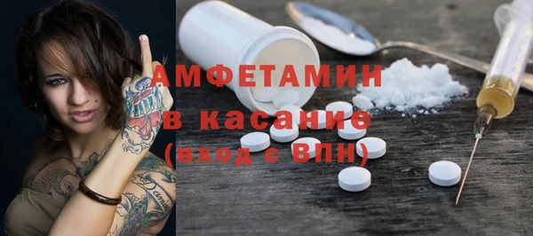 мяу мяу мука Нягань
