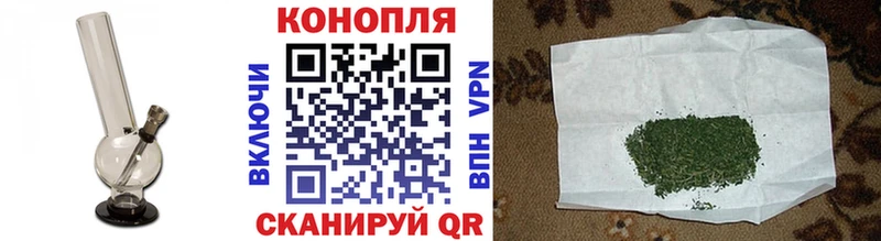 что такое   Азов  KRAKEN как войти  Конопля план 
